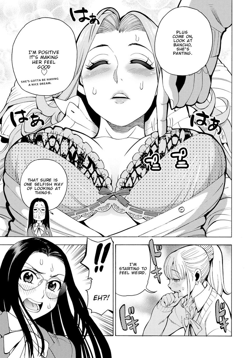 G Joushi! - Chapter 7 [photo 22] - MangaPorn