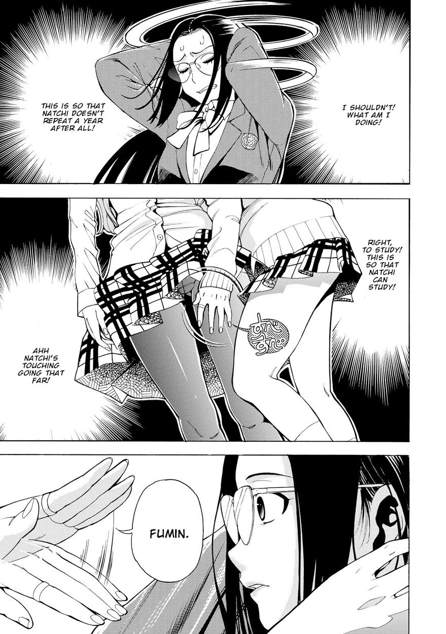 G Joushi! - Chapter 7 [photo 24] - MangaPorn