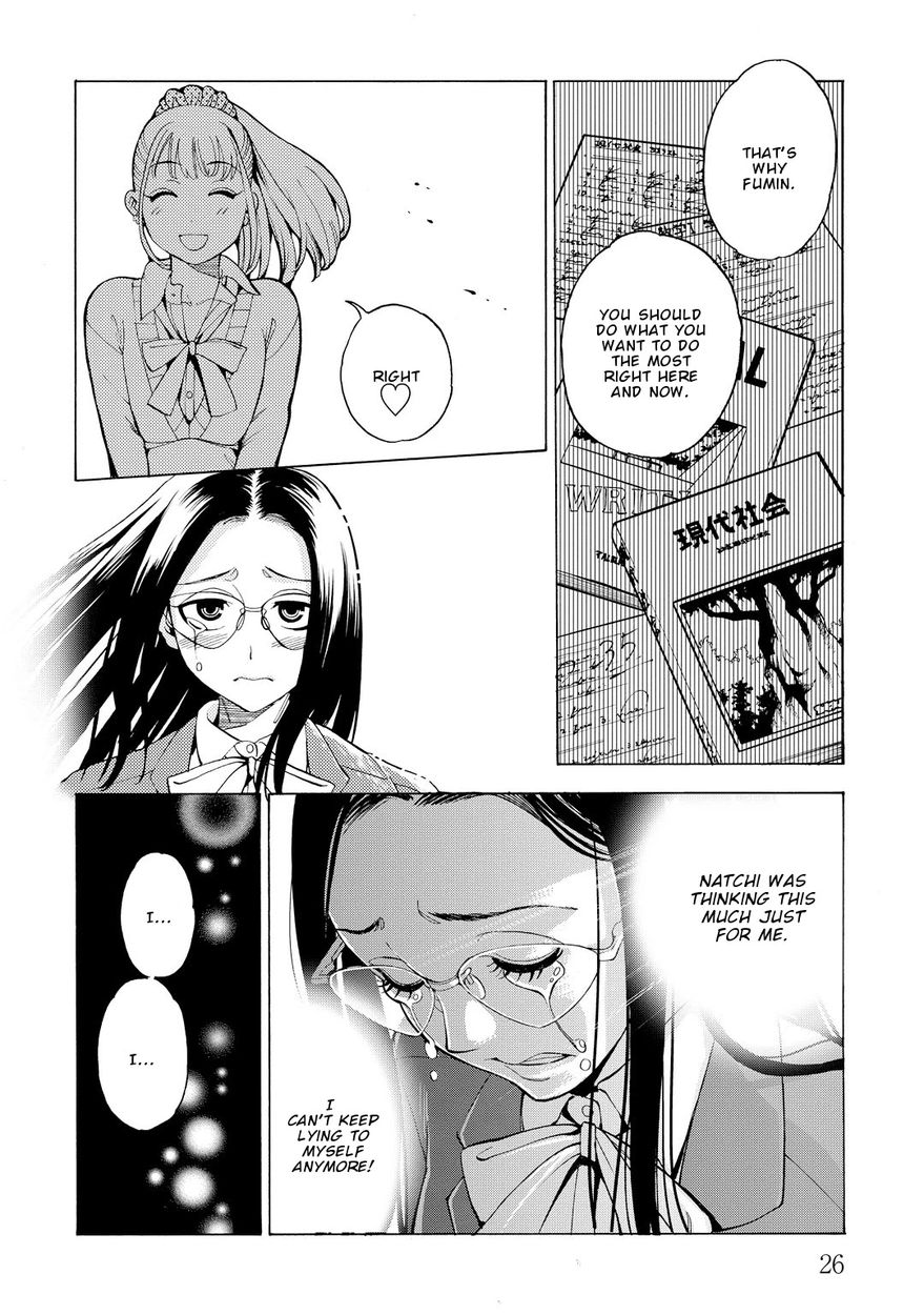 G Joushi! - Chapter 7 [photo 27] - MangaPorn