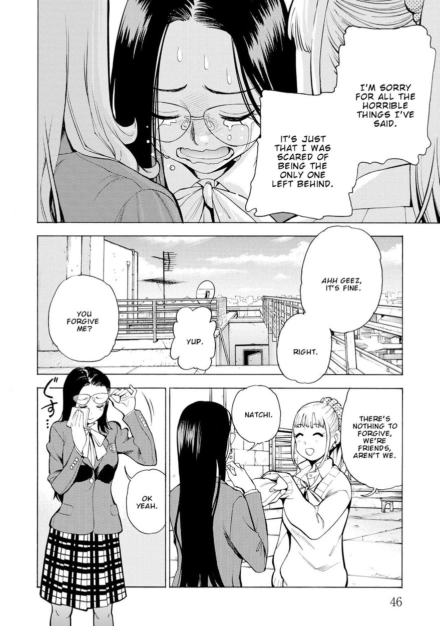 G Joushi! - Chapter 8 [photo 15] - MangaPorn