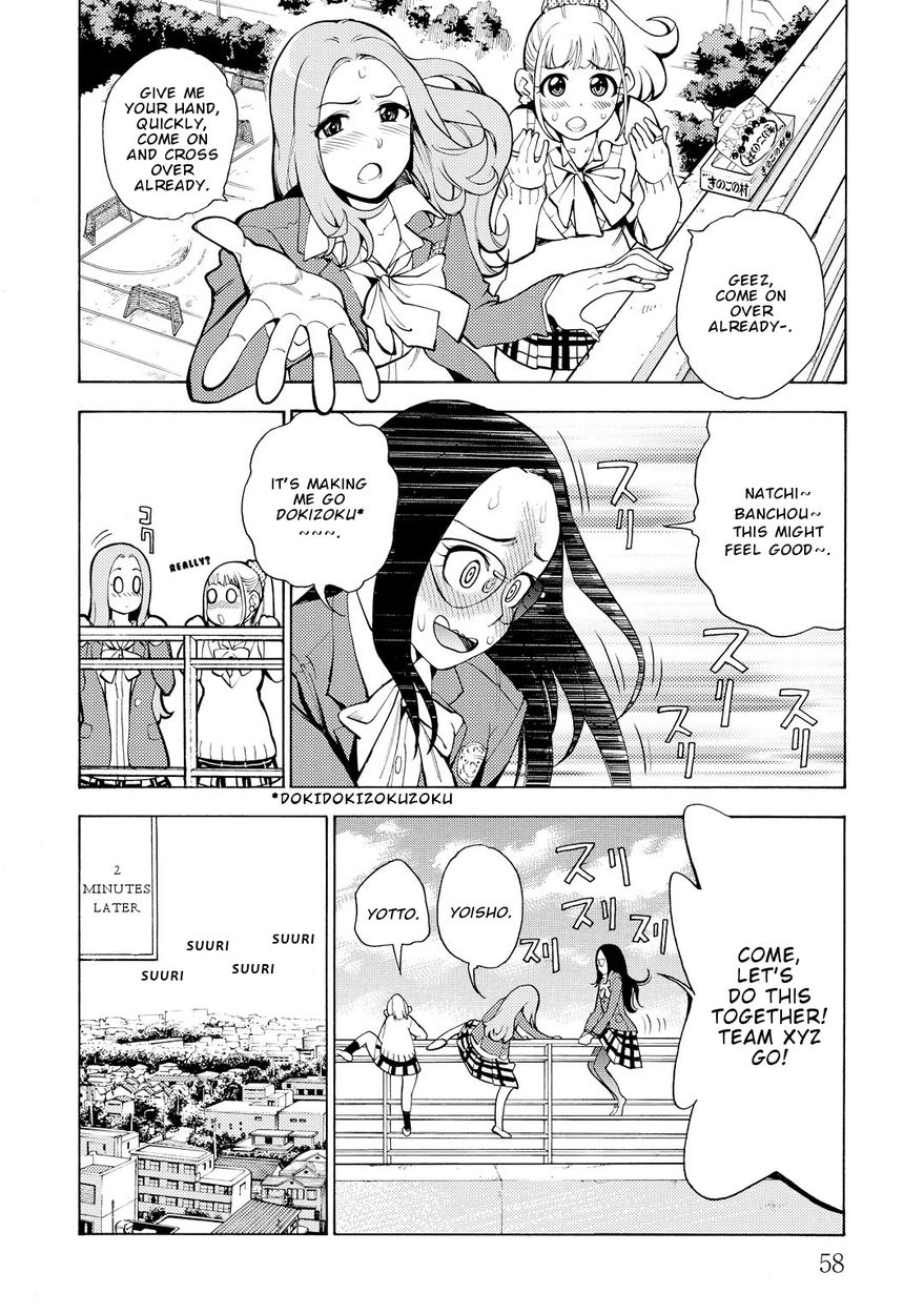 G Joushi! - Chapter 8 [photo 26] - MangaPorn