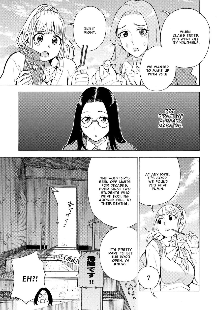 G Joushi! - Chapter 8 [photo 30] - MangaPorn