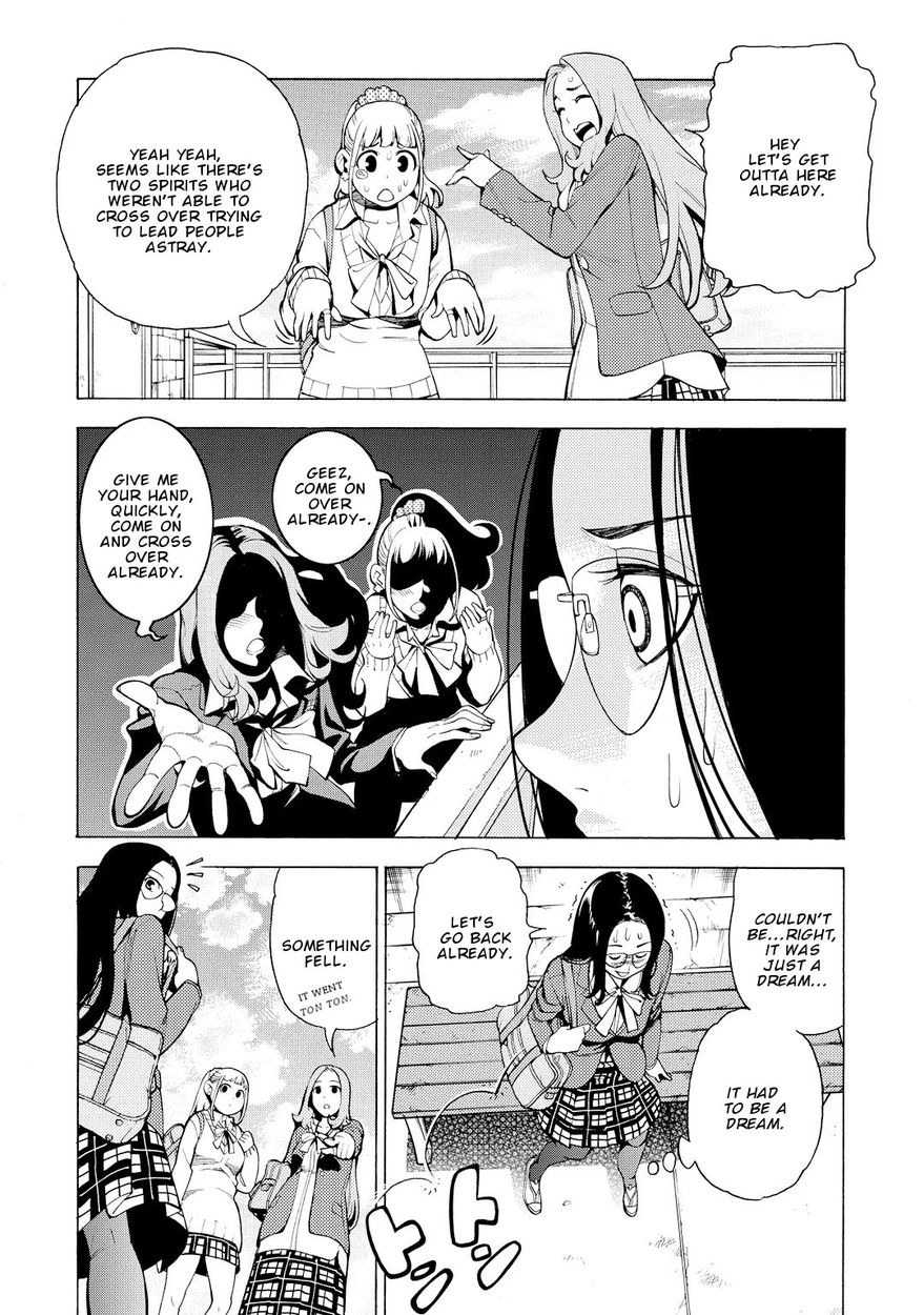 G Joushi! - Chapter 8 [photo 31] - MangaPorn