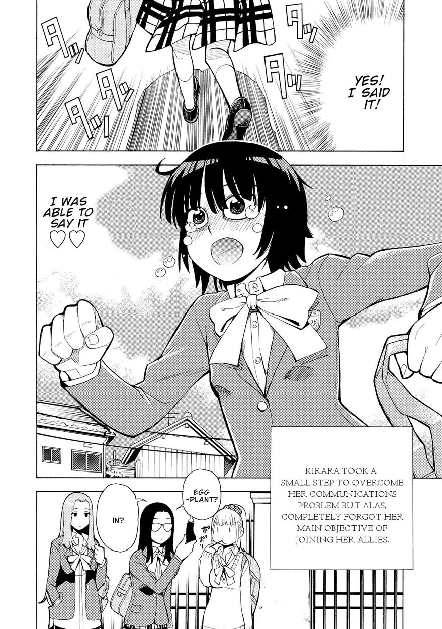G Joushi! - Chapter 9 [photo 31] - MangaPorn
