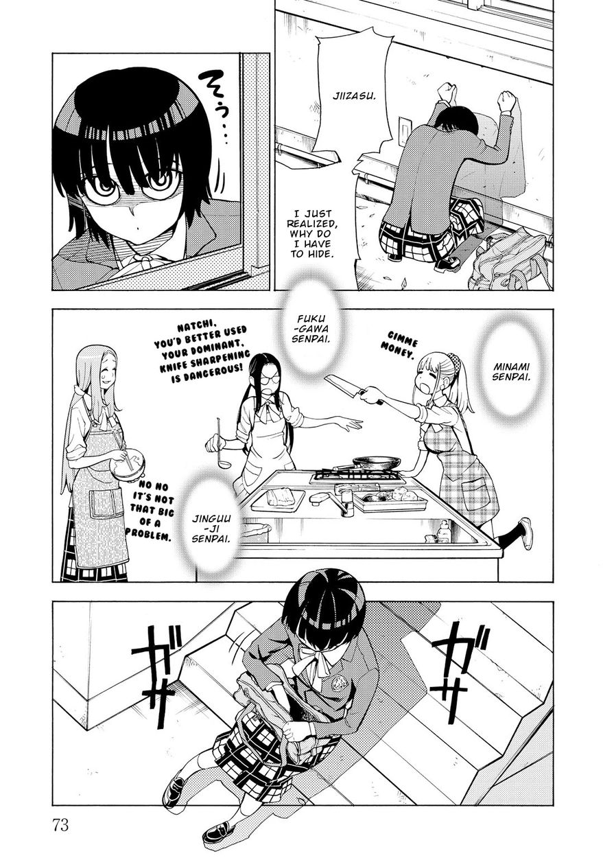 G Joushi! - Chapter 9 [photo 8] - MangaPorn