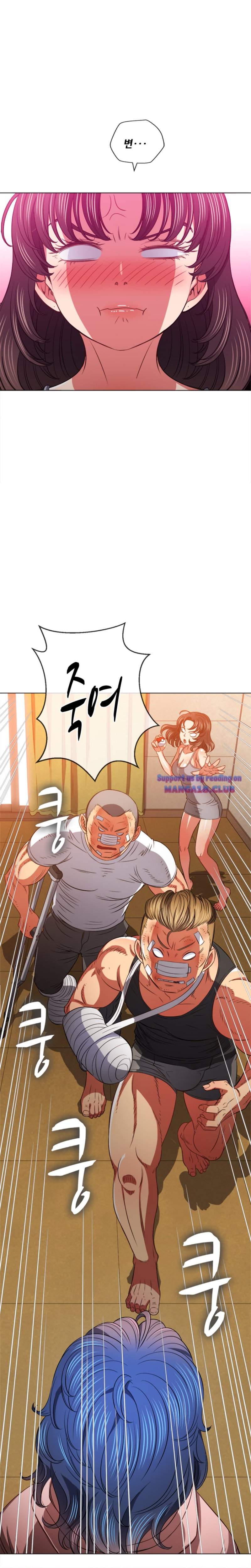 My High School Bully Raw - Chapter 94 [photo 10] - MangaPorn
