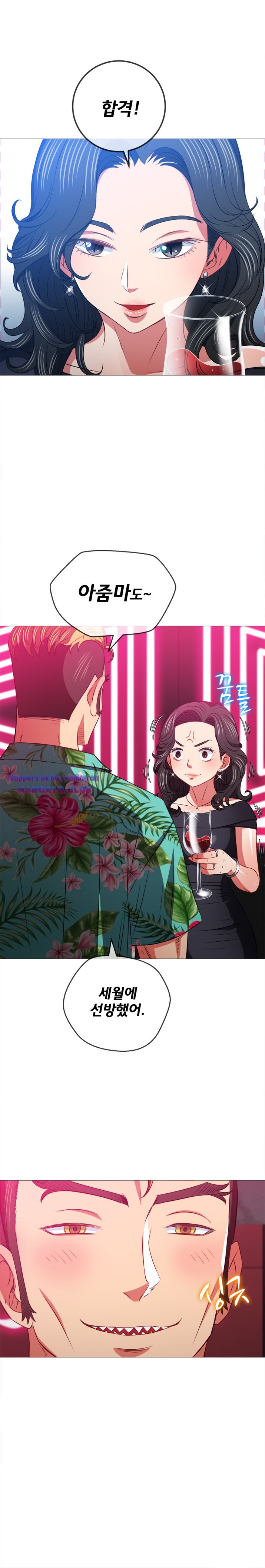 My High School Bully Raw - Chapter 94 [photo 15] - MangaPorn
