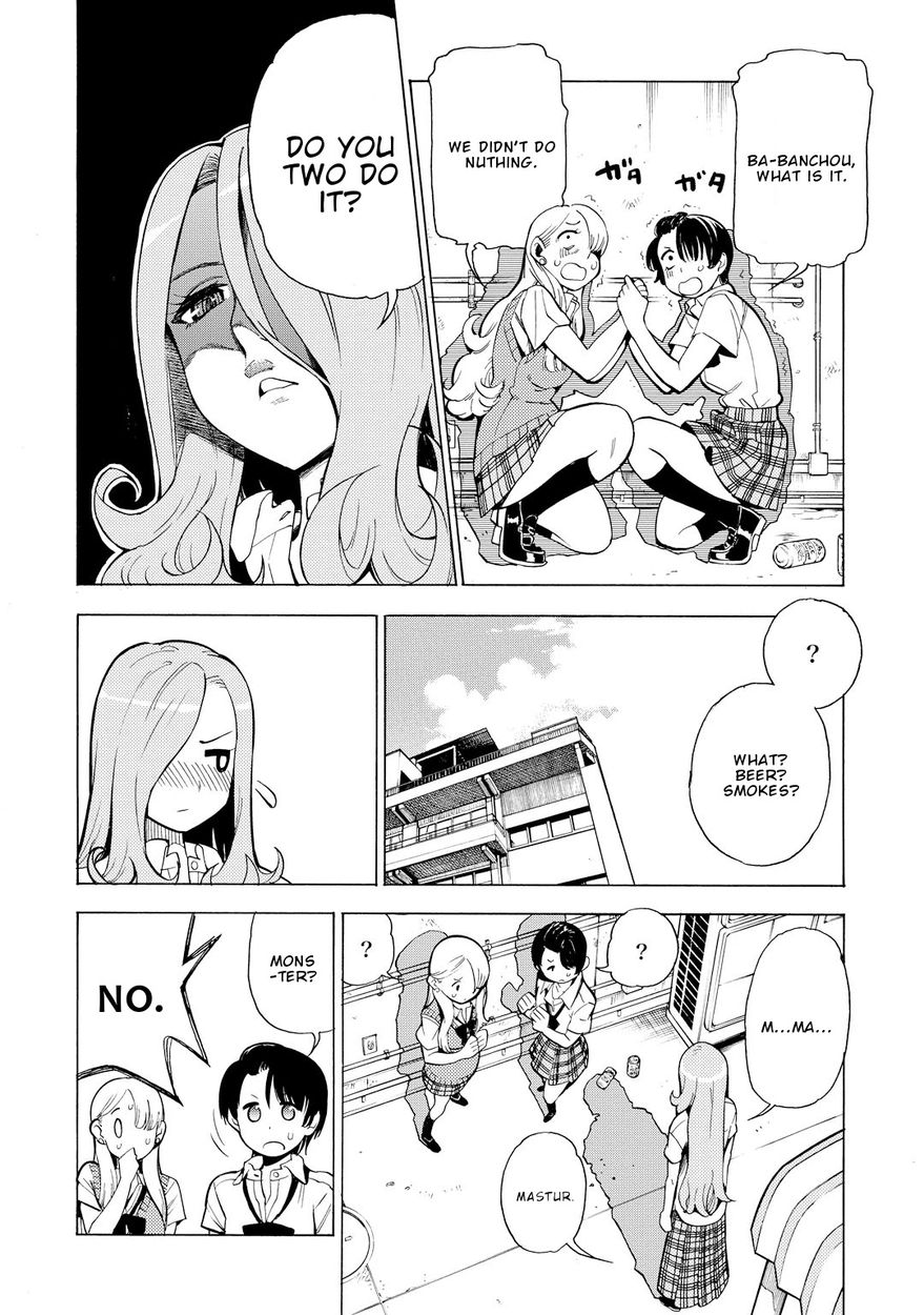G Joushi! - Chapter 10 [photo 15] - MangaPorn