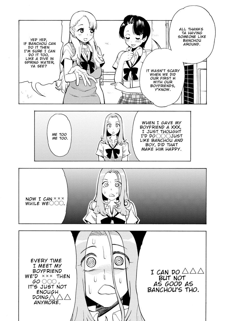 G Joushi! - Chapter 10 [photo 17] - MangaPorn