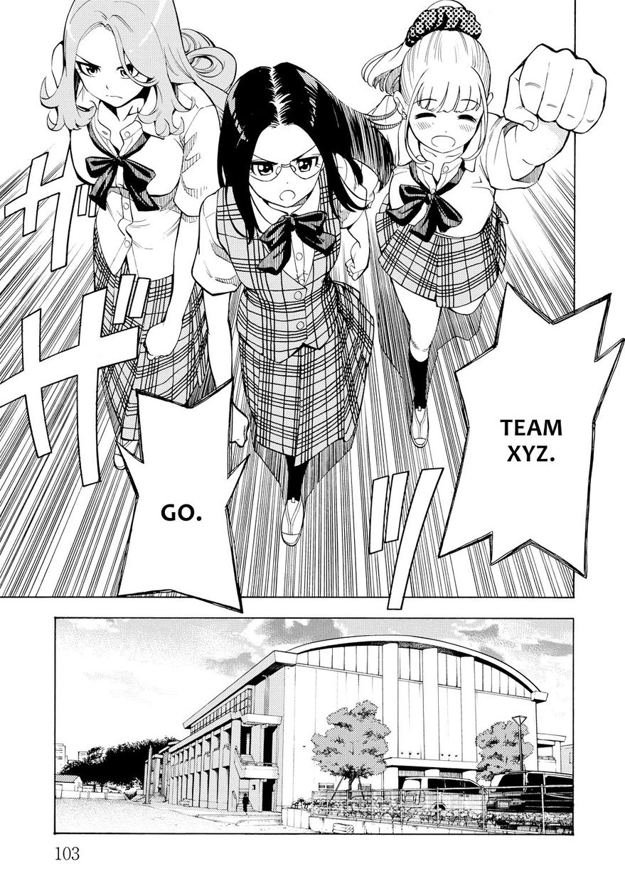 G Joushi! - Chapter 10 [photo 8] - MangaPorn