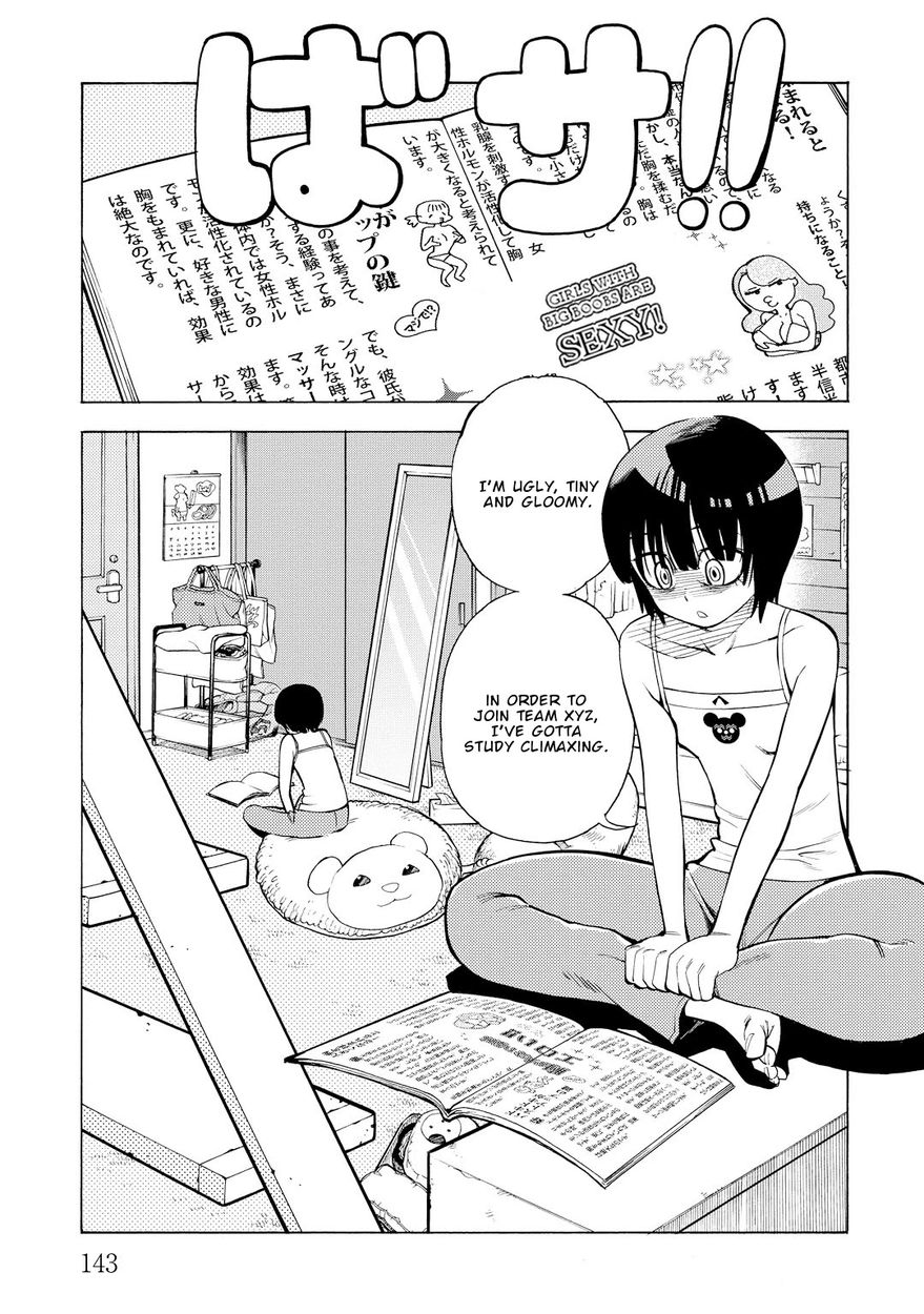 G Joushi! - Chapter 11 [photo 15] - MangaPorn