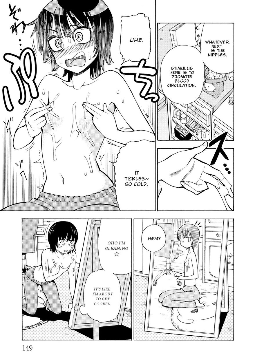 G Joushi! - Chapter 11 [photo 21] - MangaPorn