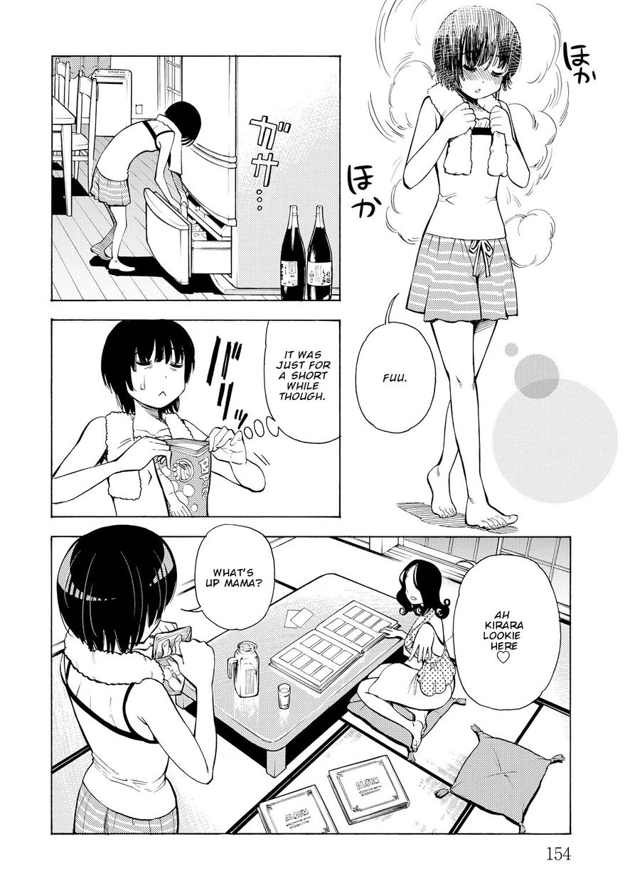 G Joushi! - Chapter 11 [photo 26] - MangaPorn