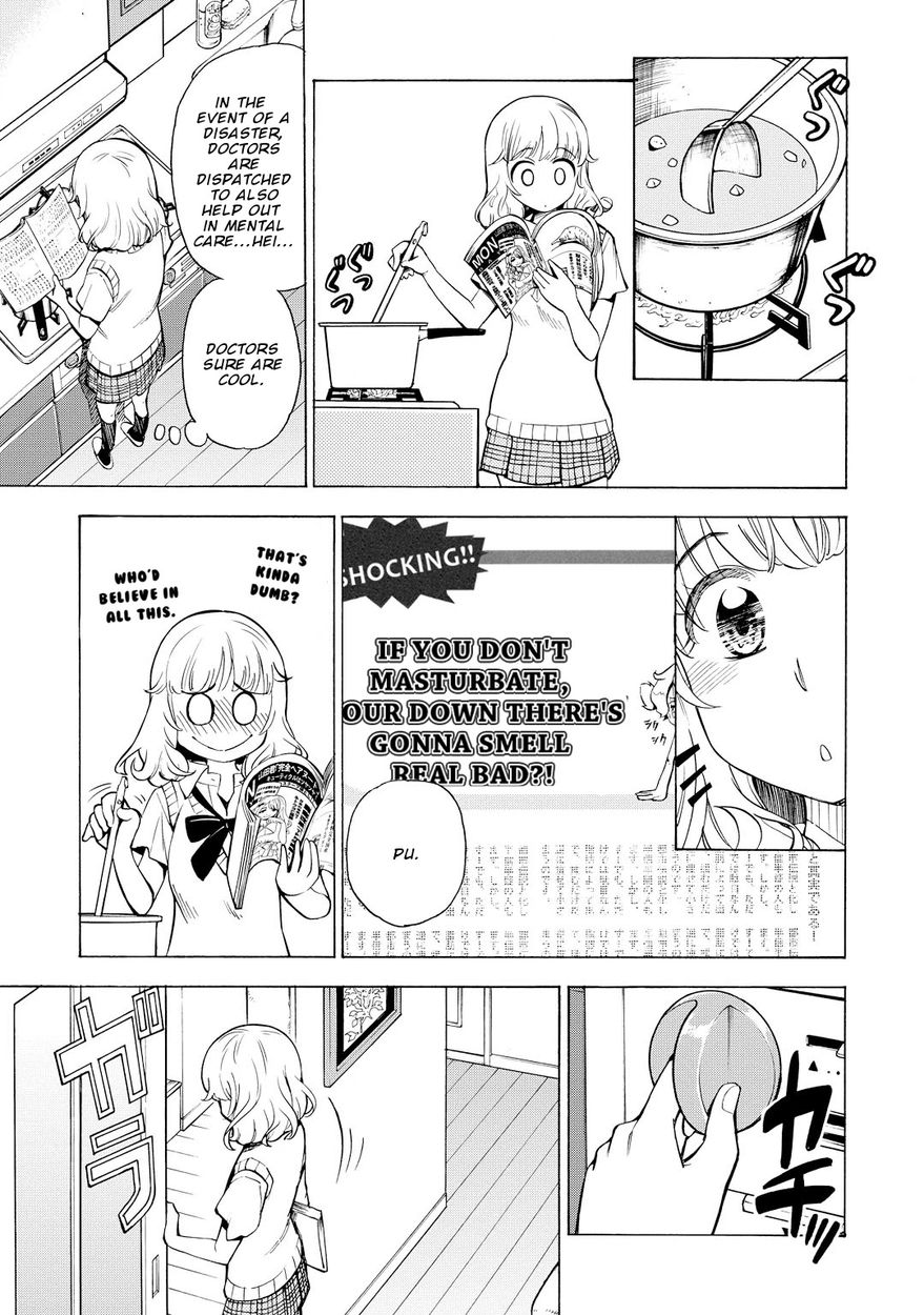 G Joushi! - Chapter 12 [photo 18] - MangaPorn