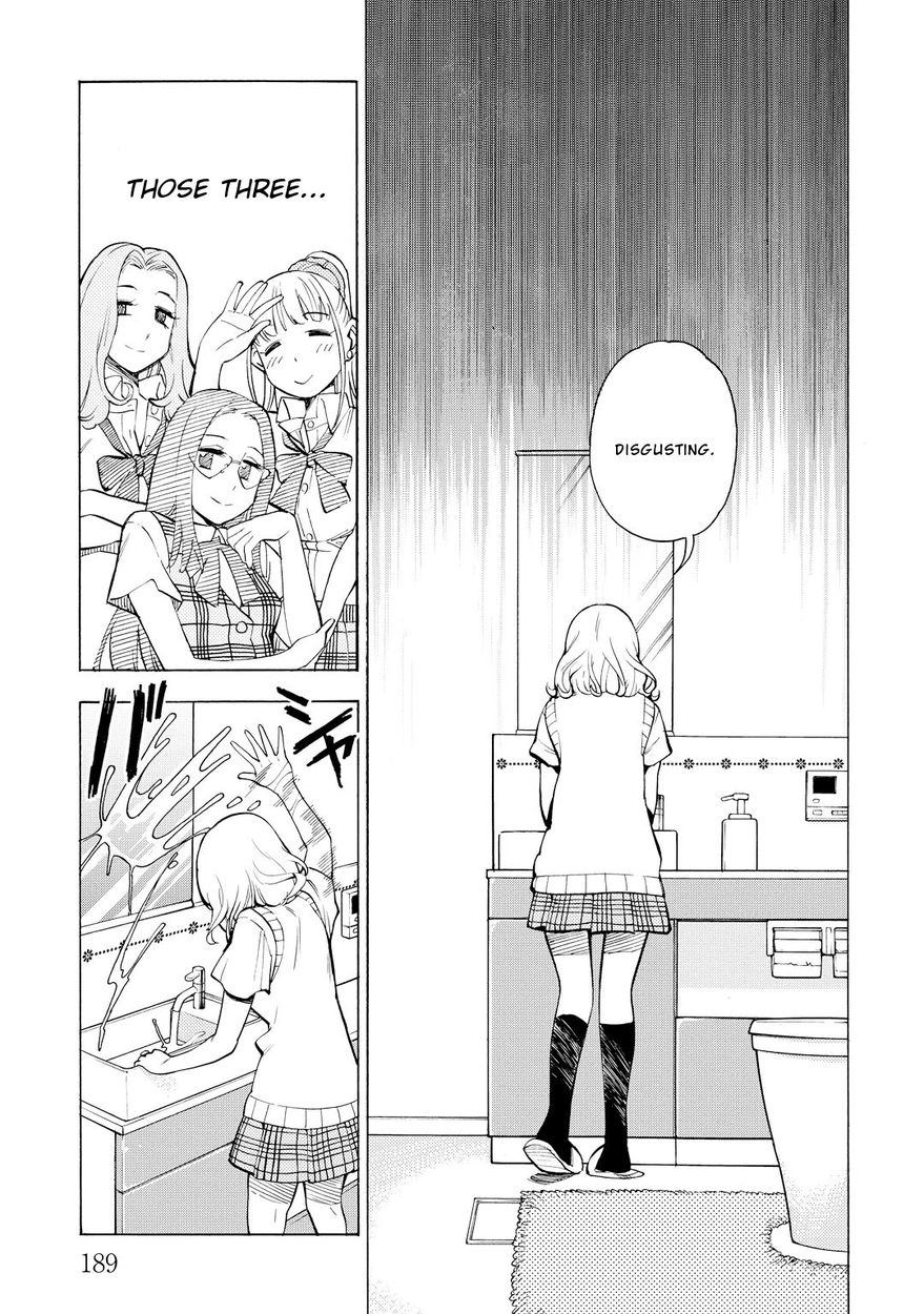 G Joushi! - Chapter 12 [photo 30] - MangaPorn