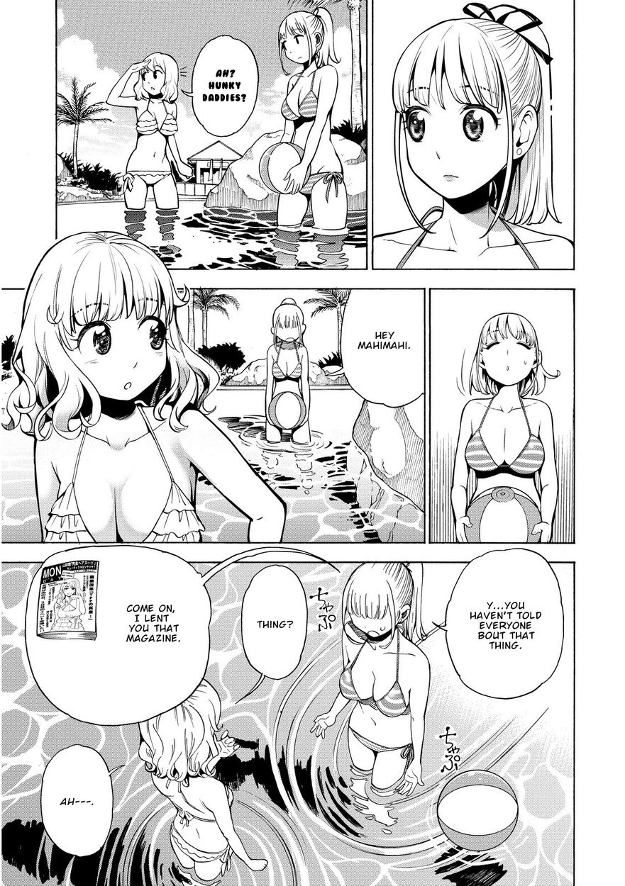 G Joushi! - Chapter 13 [photo 10] - MangaPorn