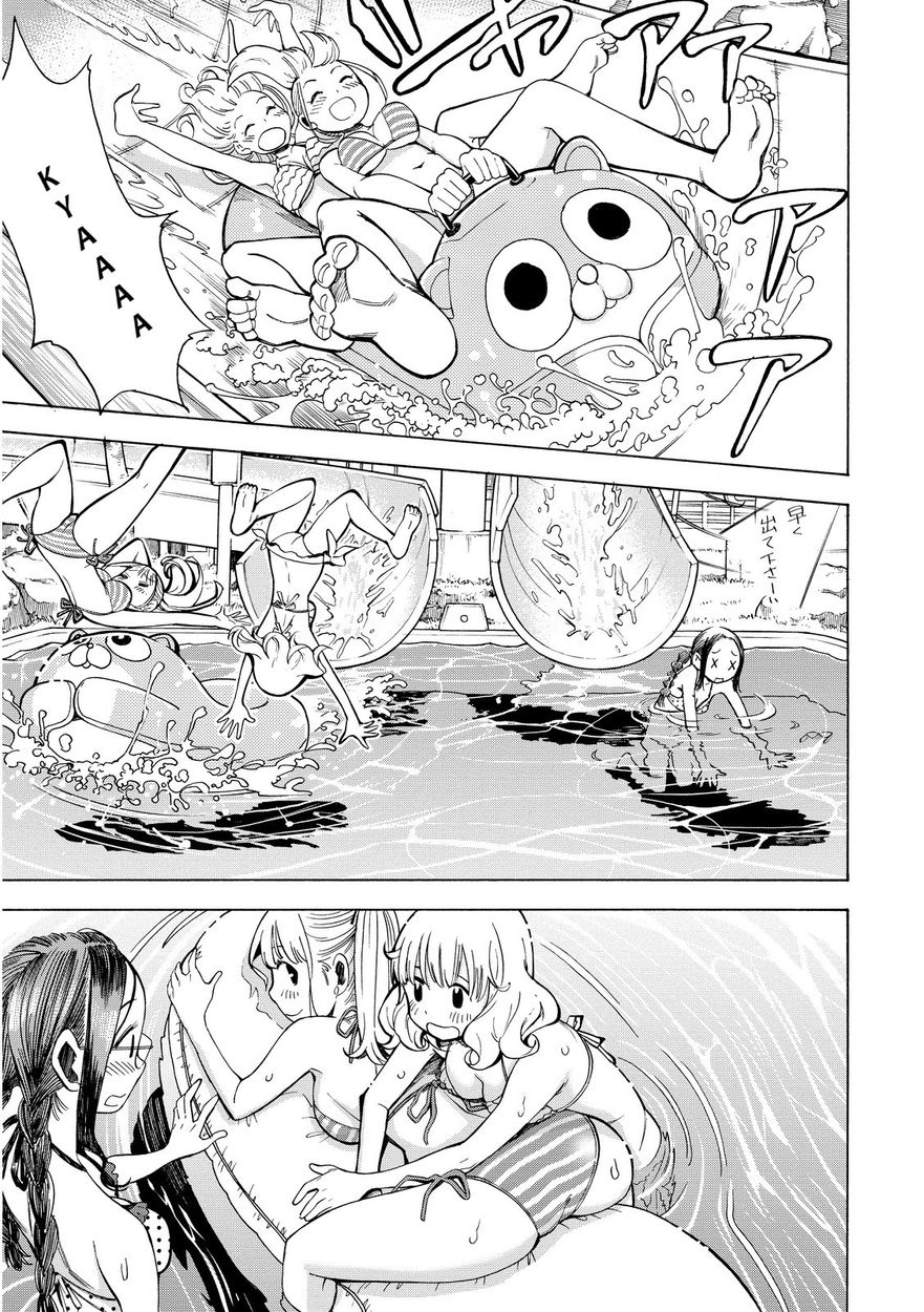 G Joushi! - Chapter 13 [photo 8] - MangaPorn