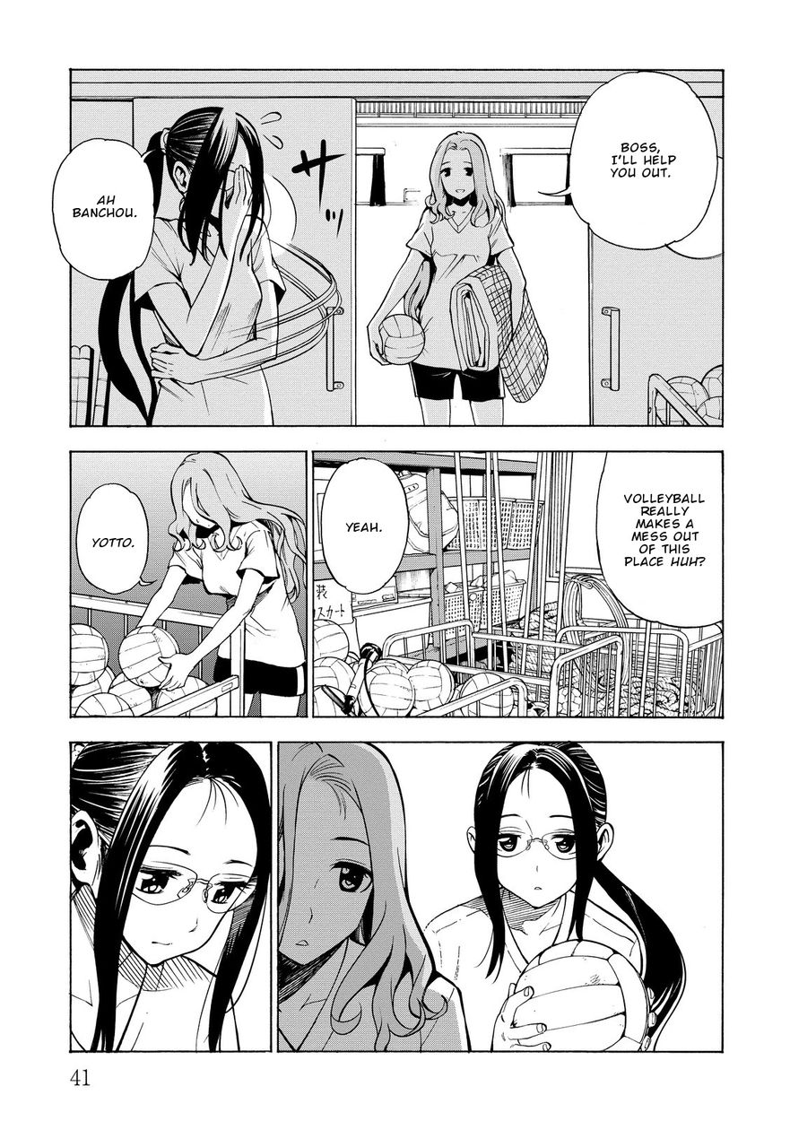 G Joushi! - Chapter 14 [photo 12] - MangaPorn