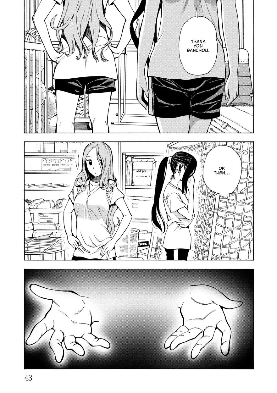 G Joushi! - Chapter 14 [photo 14] - MangaPorn