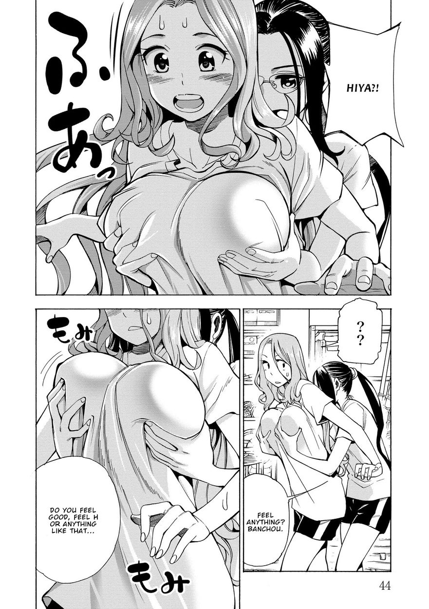G Joushi! - Chapter 14 [photo 15] - MangaPorn