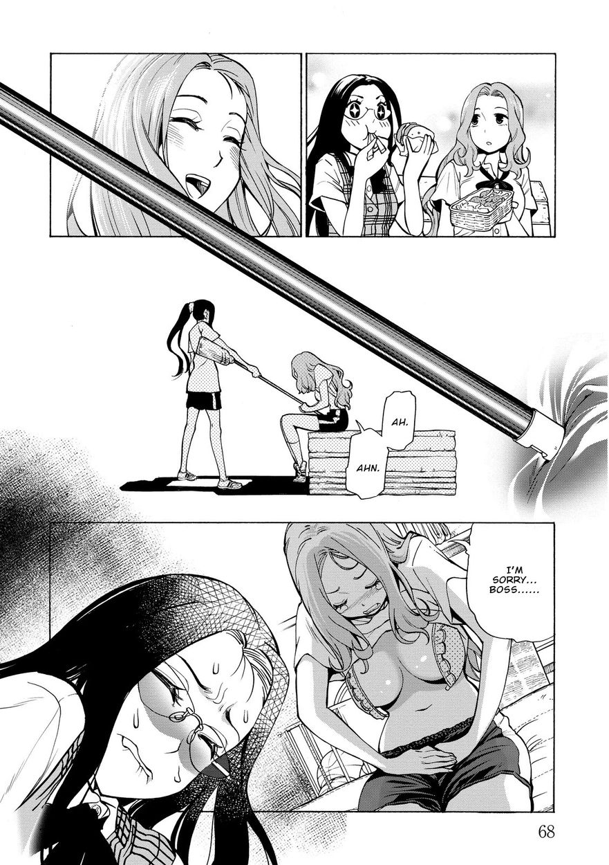 G Joushi! - Chapter 15 [photo 11] - MangaPorn