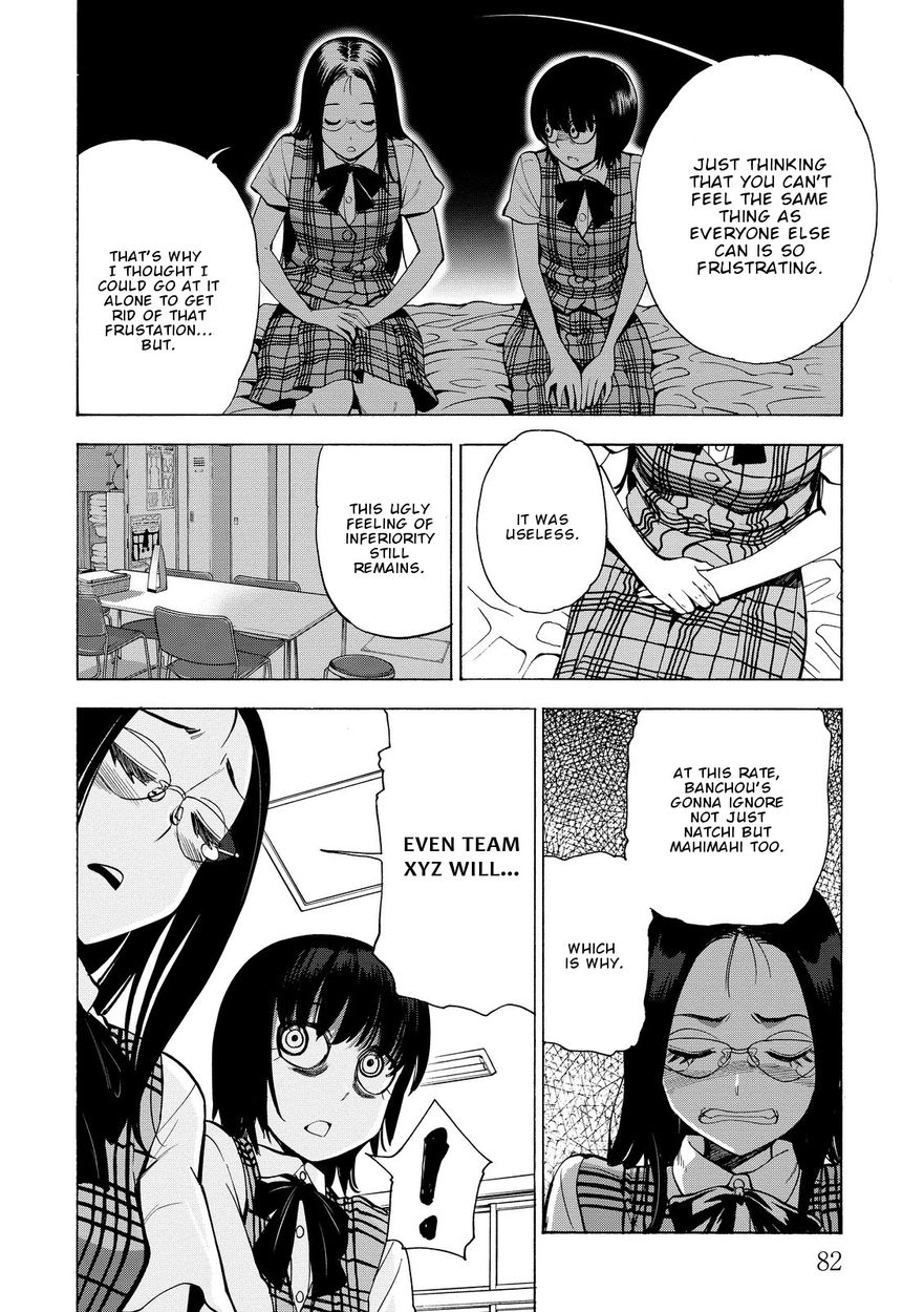 G Joushi! - Chapter 15 [photo 24] - MangaPorn