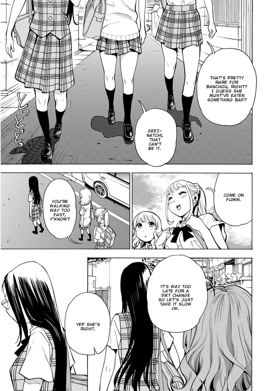 G Joushi! - Chapter 15 [photo 6] - MangaPorn