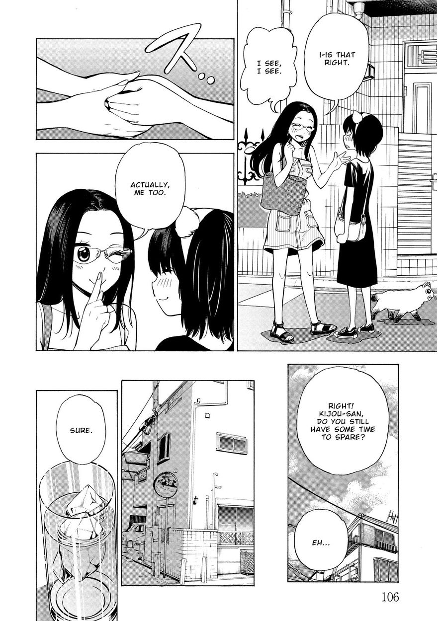 G Joushi! - Chapter 16 [photo 14] - MangaPorn