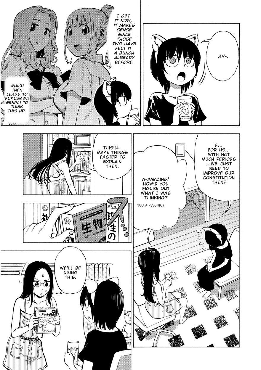 G Joushi! - Chapter 16 [photo 17] - MangaPorn