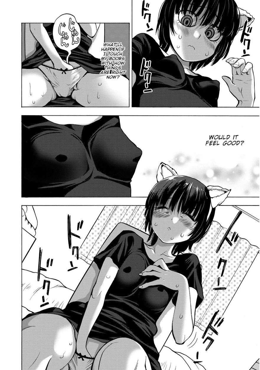 G Joushi! - Chapter 16 [photo 28] - MangaPorn