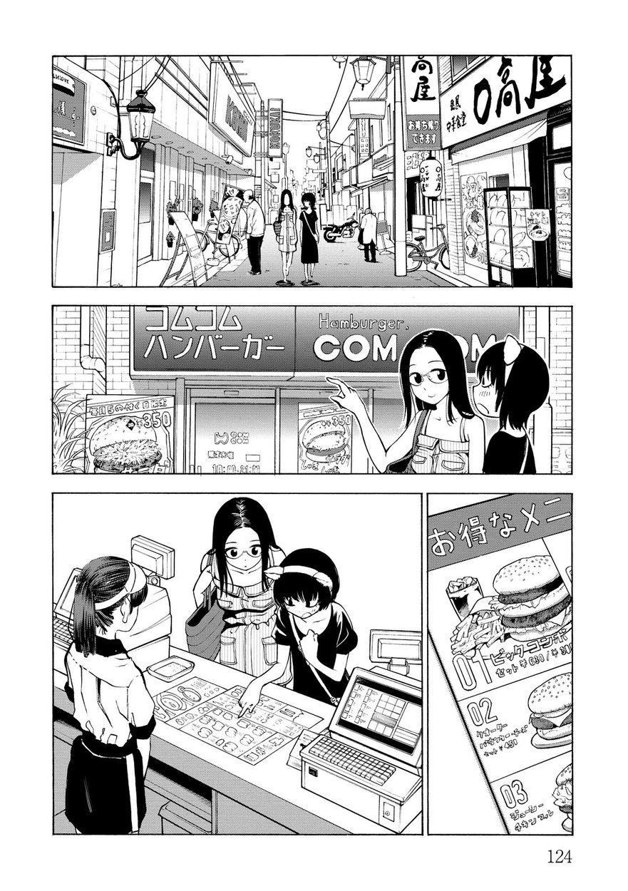 G Joushi! - Chapter 16 [photo 32] - MangaPorn