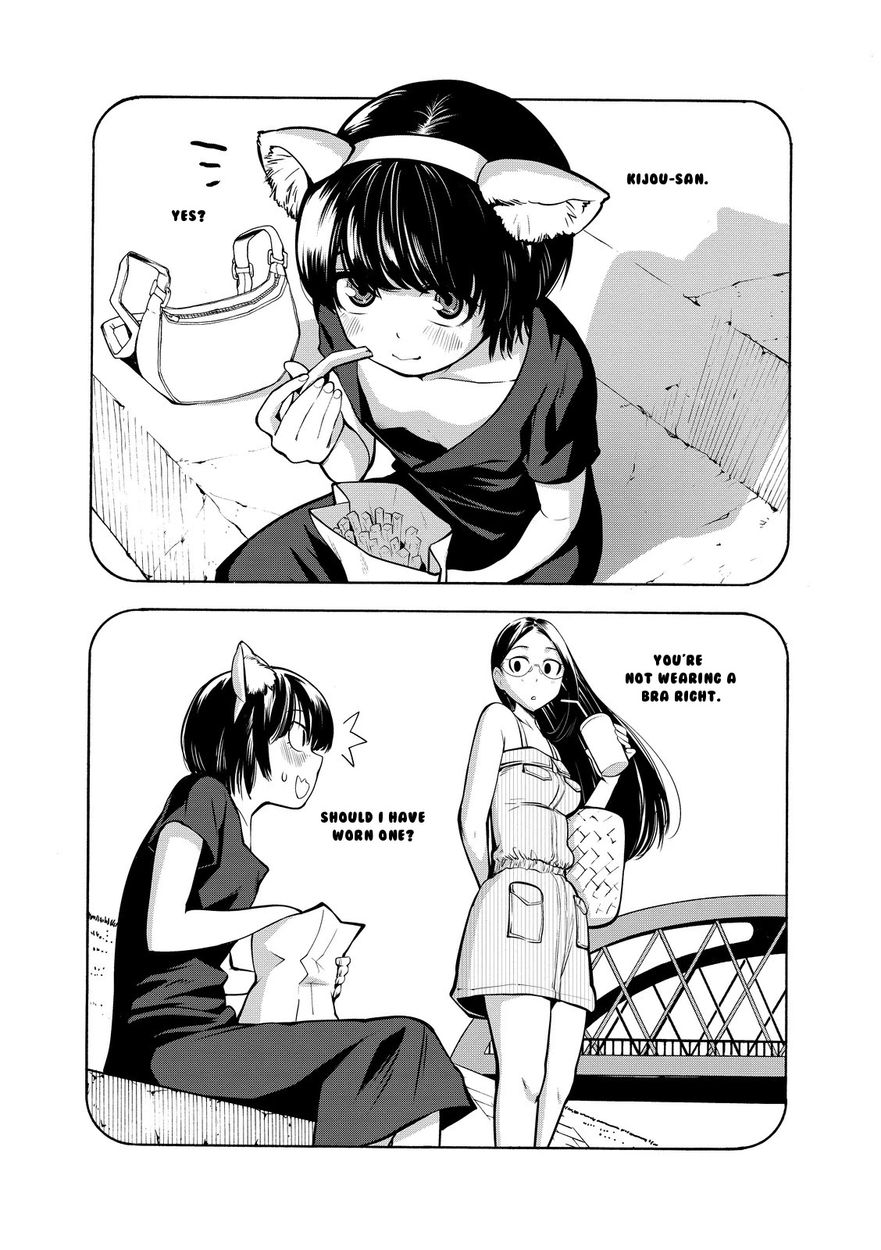 G Joushi! - Chapter 16 [photo 35] - MangaPorn