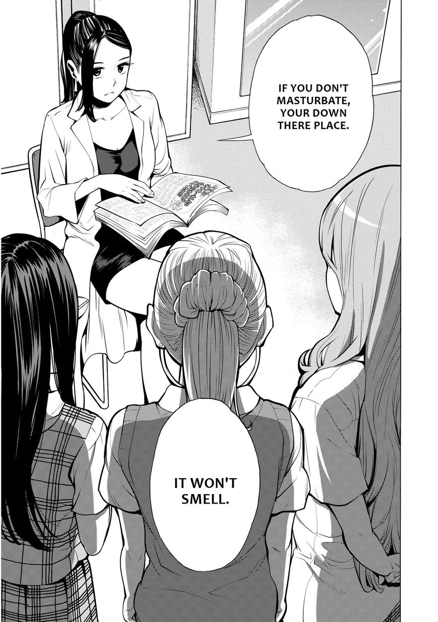 G Joushi! - Chapter 17 [photo 15] - MangaPorn