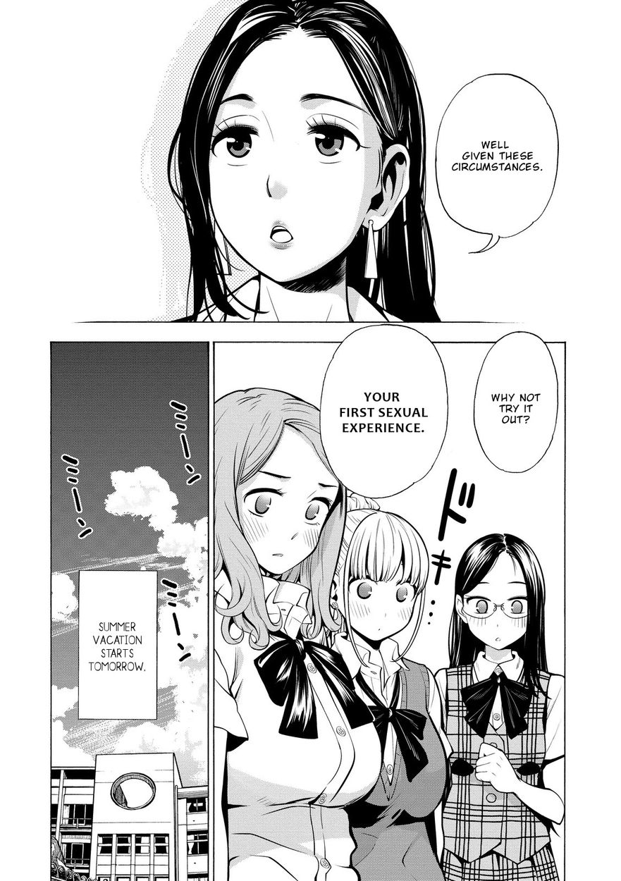 G Joushi! - Chapter 17 [photo 18] - MangaPorn