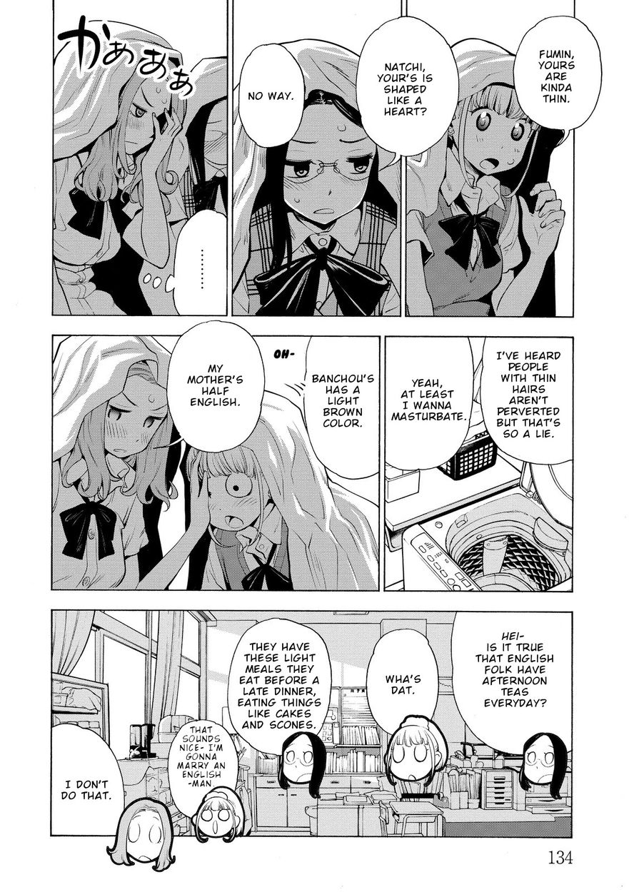 G Joushi! - Chapter 17 [photo 7] - MangaPorn