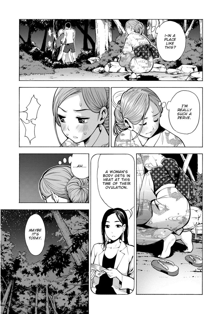 G Joushi! - Chapter 18 [photo 16] - MangaPorn