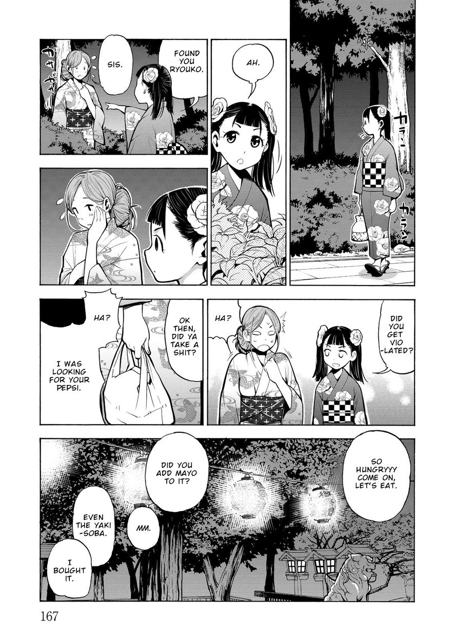 G Joushi! - Chapter 18 [photo 20] - MangaPorn