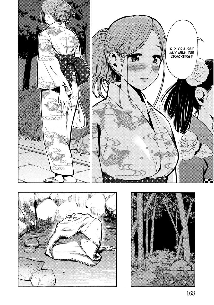 G Joushi! - Chapter 18 [photo 21] - MangaPorn