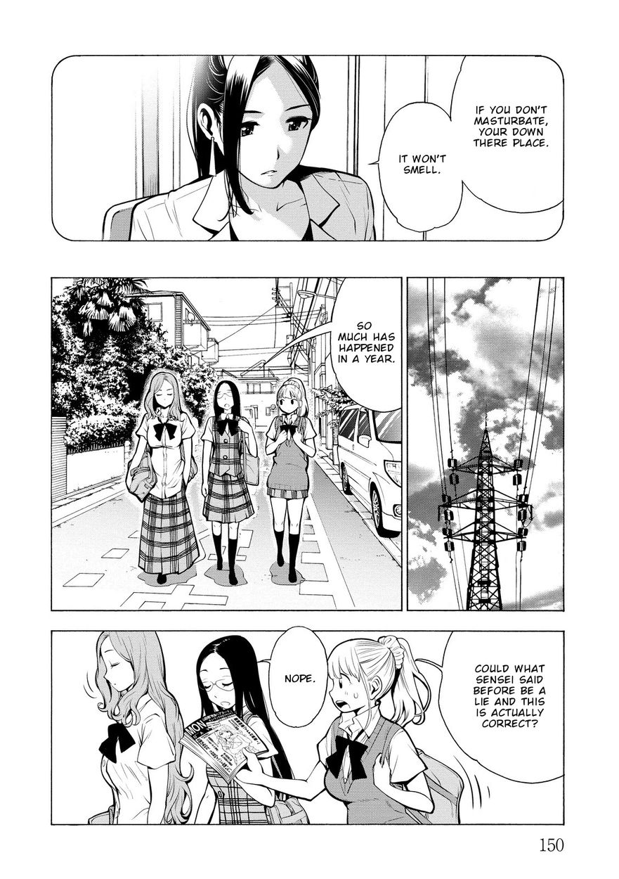 G Joushi! - Chapter 18 [photo 3] - MangaPorn