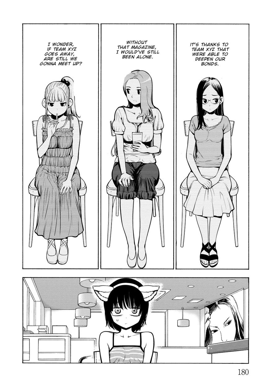 G Joushi! - Chapter 18 [photo 33] - MangaPorn