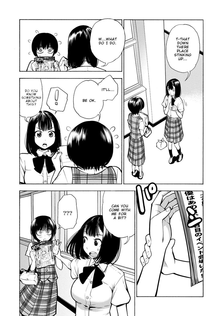 G Joushi! - Chapter 18 [photo 40] - MangaPorn