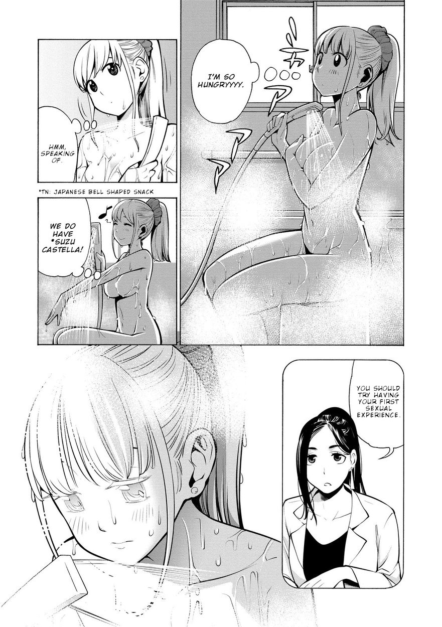 G Joushi! - Chapter 18 [photo 8] - MangaPorn
