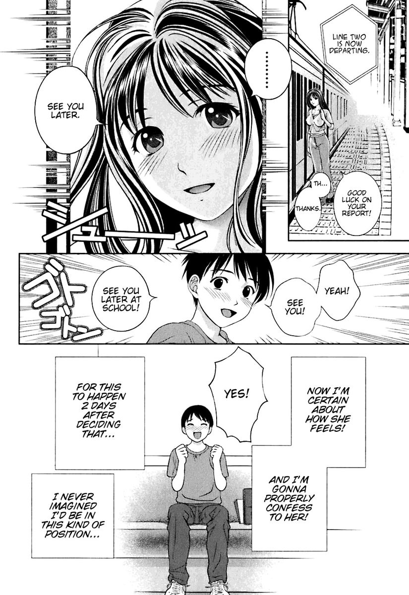 Glass no Megami - Chapter 1 [photo 29] - MangaPorn