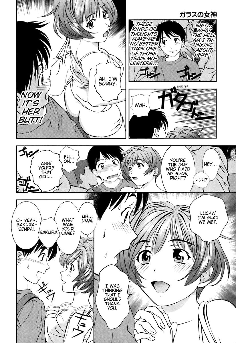 Glass no Megami - Chapter 2 [photo 6] - MangaPorn