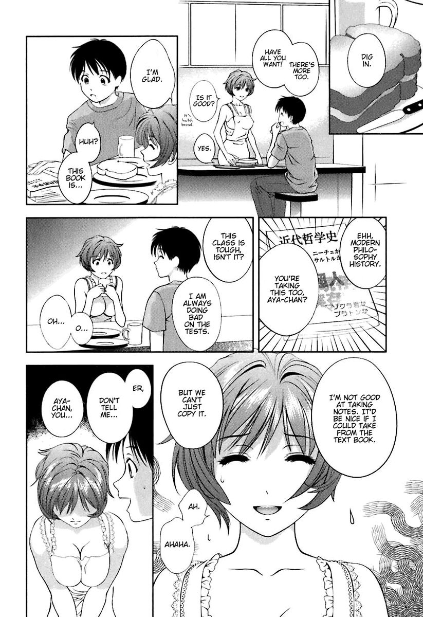 Glass no Megami - Chapter 3 [photo 10] - MangaPorn