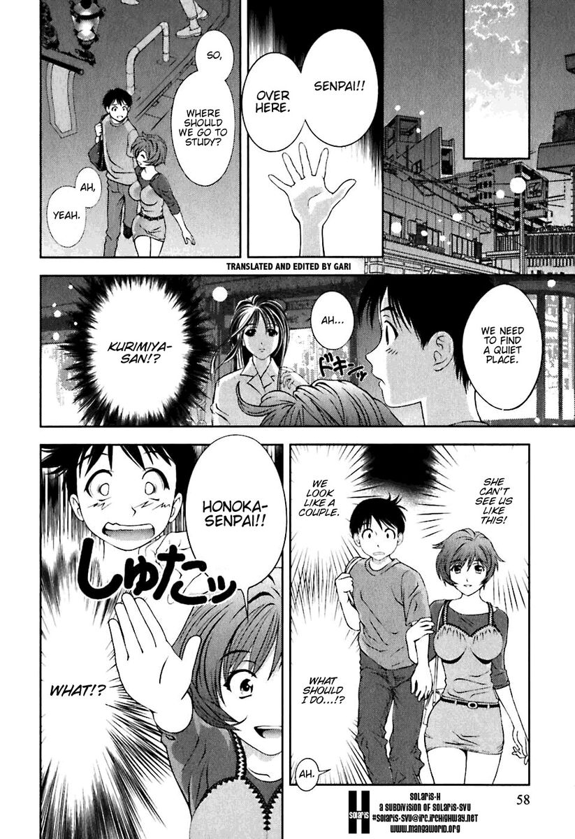 Glass no Megami - Chapter 3 [photo 12] - MangaPorn