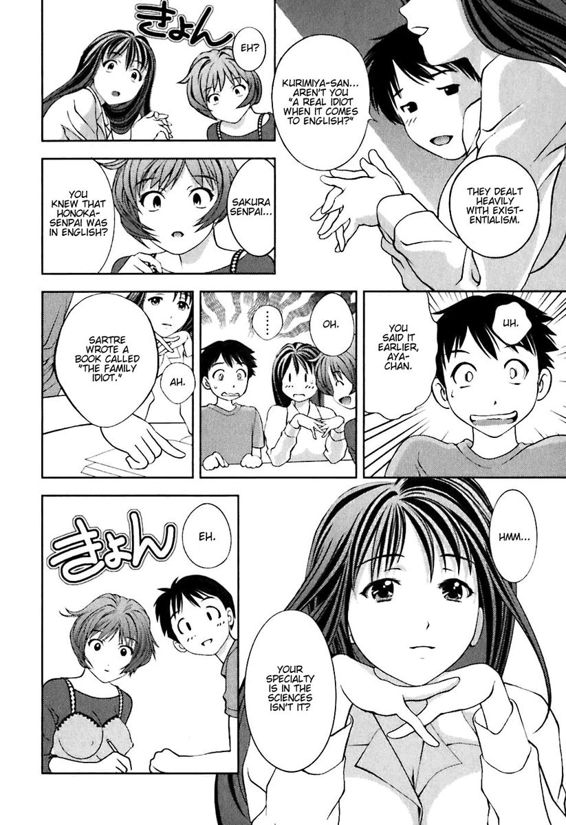 Glass no Megami - Chapter 3 [photo 16] - MangaPorn