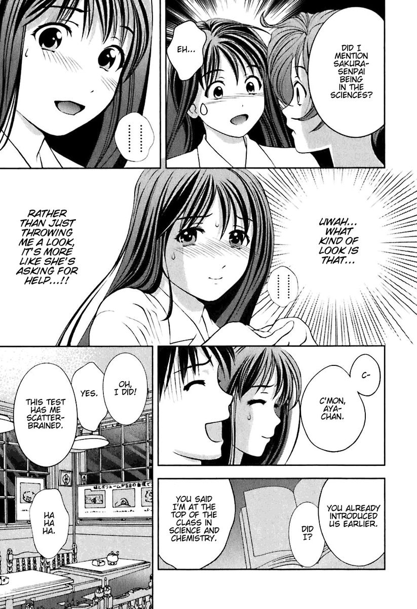 Glass no Megami - Chapter 3 [photo 17] - MangaPorn