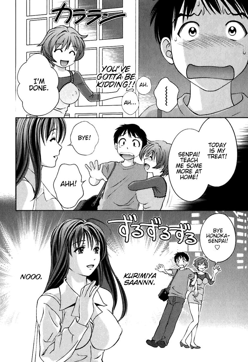 Glass no Megami - Chapter 3 [photo 20] - MangaPorn