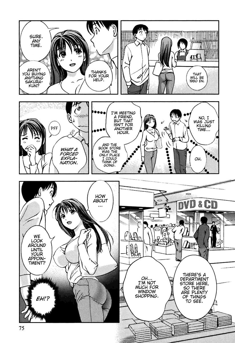 Glass no Megami - Chapter 4 [photo 7] - MangaPorn